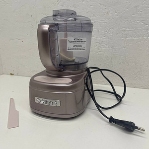 Блендер и измельчитель Cuisinart ECH4PE, 900 мл (2 фото из 9)