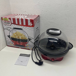 LOT! Gadgy popkornimasin - 800W, 5 L (3 foto / 7)