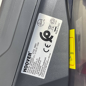 LOT! HOOVER H-FREE 100 juhtmeta varstolmuimeja (6 foto / 10)