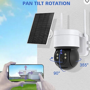 LOT! Juhtmevaba päikesepatareiga välikaamera, IP65/Wi-Fi (4 foto / 6)