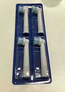 LOT! Hambaharja otsikud Oral B jaoks 4tk UUS (2 foto / 3)