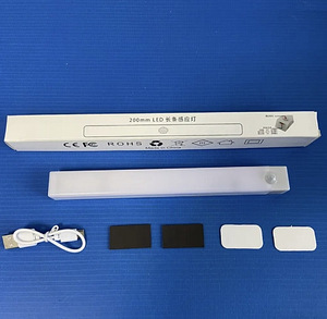 LOT! UUS Liikumisanduriga LED-lamp, 20 cm jutmeta magnetiga (3 foto / 6)