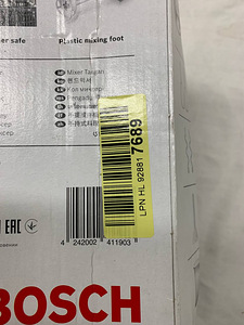 Миксер BOSCH Bosch MFQ3540 (5 фото из 7)