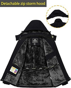 TACVASEN meeste talve jope lumemantel veekindel 2XL (6 foto / 8)