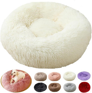 LOT! Puppy Love koera voodi XXL, (100 cm, valge) (4 foto / 9)