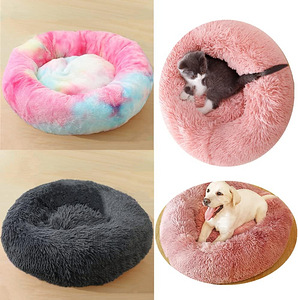 LOT! Puppy Love koera voodi XXL, (100 cm, valge) (6 foto / 9)