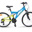 МНОГО! City Bike Texo Freestyle 24 детский велосипед (фото #1)