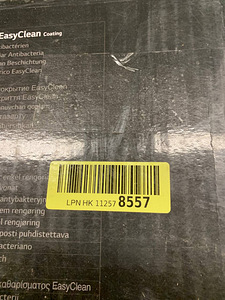 Grilliga Mikrolaineahi LG MH7265DPS 32 L 1200W must (9 foto / 10)