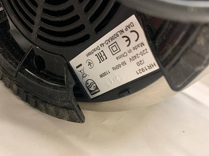 LOT! Mahlapress Philips Avance Collection HR1921 (6 foto / 10)