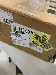 LOT! ICQN ITQ2300.R infrapuna kütteseade, 2300 W, (5 foto / 5)