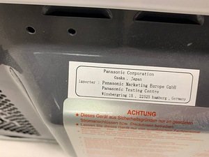 LOT! Mikrolaineahi Panasonic NN-K10JWMEPG Grill 1000W 20L (6 foto / 10)