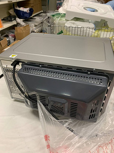 LOT! Mikrolaineahi Sharp R843INW Konvektsioon Grill 25L (7 foto / 10)