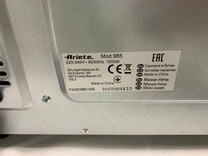 LOT! UUS Miniahi Ariete 985 30 l 1500W (4 foto / 9)