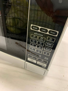 LOT! SHARP R670S 2-in-1 mikrolaineahi grilliga 20 L 800W (8 foto / 10)