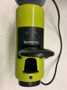 LOT! Nespresso Essenza Mini EN85 ( DeLonghi ) kapselkohvimas (5 foto / 9)