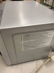 LOT! UUS Sharp YC-PS201A mikrolaineahi 20L, 700 W (3 foto / 9)