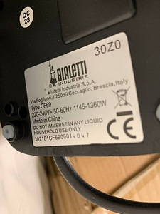 LOT! BIALETTI CF69 SUPER kohvimasin, 1200 W (6 foto / 9)