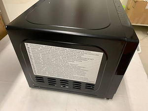 LOT! UUS Sharp R642BKW Mikrolaineahi 20 L, 800 W (6 foto / 10)