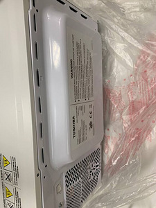 LOT! Toshiba MM2-MM20PF mikrolaineahi 20 l, 800 W (5 foto / 10)