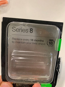 LOT! Braun Series 8 pardli võrk (2 foto / 4)