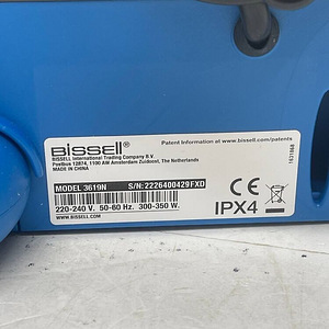 LOT! BISSELL SpotClean C3 Tekstiilipesur (10 foto / 10)