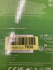 LOT! Veekeetja Philips HD9350 (5 foto / 6)