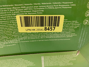 Тостер Philips Daily Collection, HD2581 (5 фото из 7)