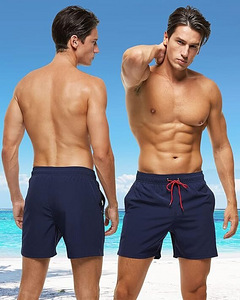 LOT! Ujumispüksid meestele Adorel Bleu Marine, sinine XXL (1 foto / 5)