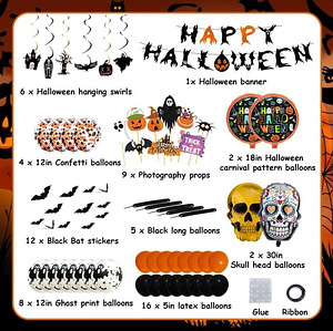 LOT! UUS Halloweeni peokaunistuste komplekt Infreecs, 67 tk (3 foto / 5)