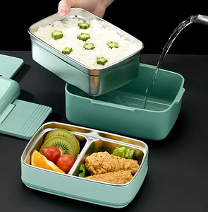 LOT! UUS WayEee hoiukonteiner lõunakarp Lunch box (3 foto / 5)