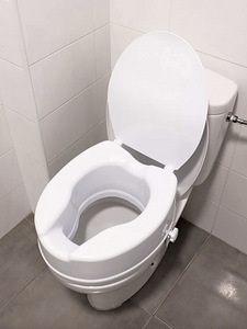 LOT! UUS PEPE tõstetud kaanega WC-pott täiskasvanutele 15cm (2 foto / 8)