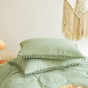 LOT! UUS Padjapüür Freyamy Bohemian 40x80 cm, 2 tk, roheline (2 foto / 3)