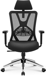 LOT! Ticova mugav kvaliteetne ergonoomiline kontoritool (1 foto / 10)