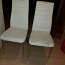 4 белых кожаных кресла (фото #2)
