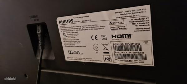 Сверхтонкий Android 4K UHD TV Philips 55PUS7150 / 12 (фото #3)