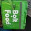 Bolt Courier termo kott (foto #2)