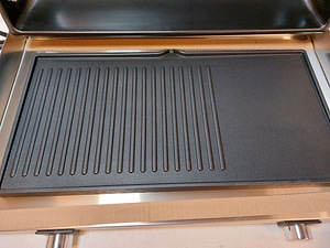 Kalorik elektriline eraldiseisev grill 2500w (4 foto / 8)