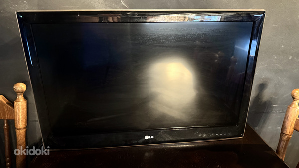 Televiisor LG 32LV2500