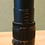 Sigma 18-250mm f3.5-6.3 DC MACRO OS HSM for Canon (foto #1)
