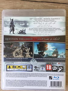Assassin's Creed Rogue PS3 (1 foto / 3)