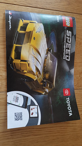Lego Toyota auto (4 foto / 4)