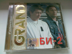 CD VENE MUSIK (1 foto / 9)