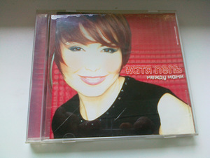 CD VENE MUSIK (3 foto / 9)