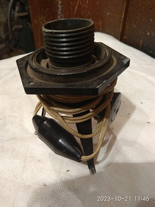 LAMP RETRO (1 foto / 9)