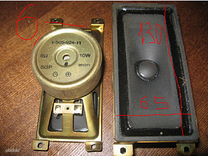 Sony kõlarid (6 foto / 10)
