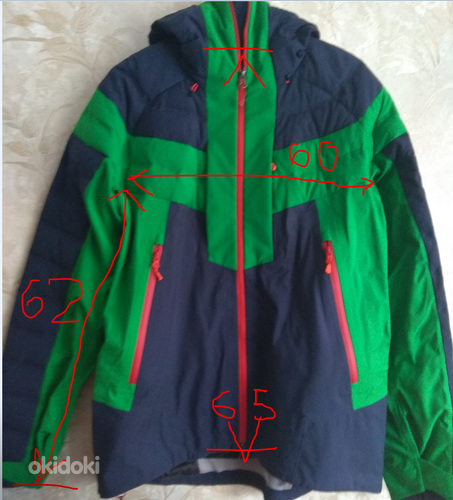 Куртка лыжников и спортсменов Bergans of Norway, размер L (фото #1)