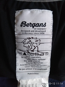 Bergans of Norway spordijope, suurus L (7 foto / 8)