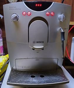 Boschi kohvimasin