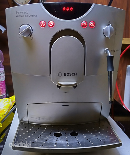 Boschi kohvimasin (foto #1)