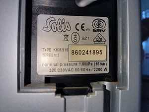Кофемашина SOLIS ULTRA (2 фото из 2)